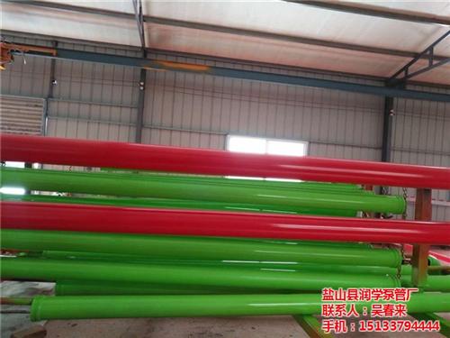 高压泵管_润学泵管厂_广东125高压泵管  河北高压泵管规格  北京高压泵管价格