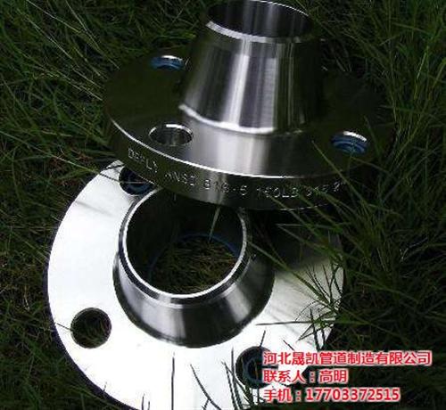 焊接带颈对焊法兰设计_重庆带颈对焊法兰_  DN700带颈对  螺母链接带颈对焊