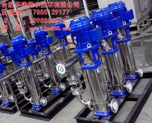 变频恒压供水设备_蚌埠供水设备_合肥华建  消防供水设备