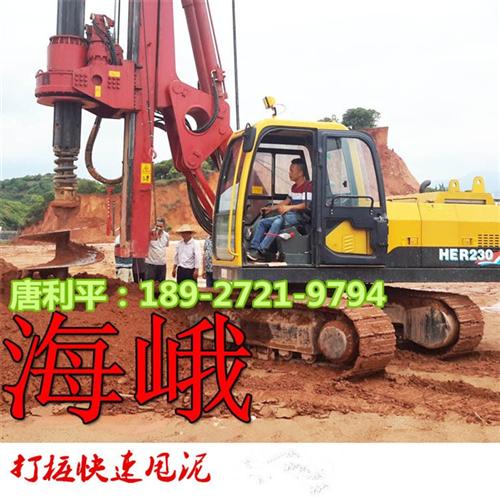河道建设地基旋挖钻机、旋挖钻机、海峨打桩  护栏桩旋挖钻机  公路建设地基旋挖
