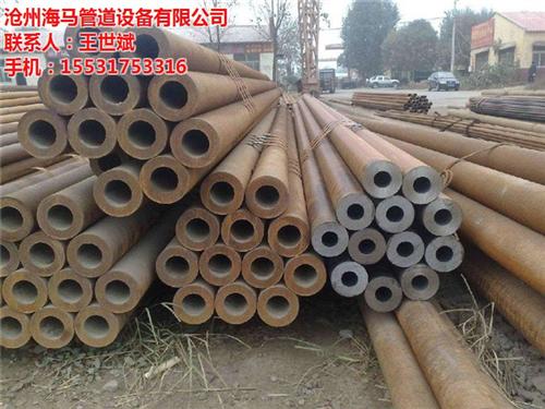 20#厚壁无缝钢管,房山区厚壁无缝钢管,&nbsp;&nbsp;大口径厚壁无缝钢&nbsp;&nbsp;厚壁无缝钢管专卖