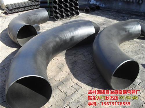 15CrMo大口径弯管生产|大口径弯管|  S31603大口