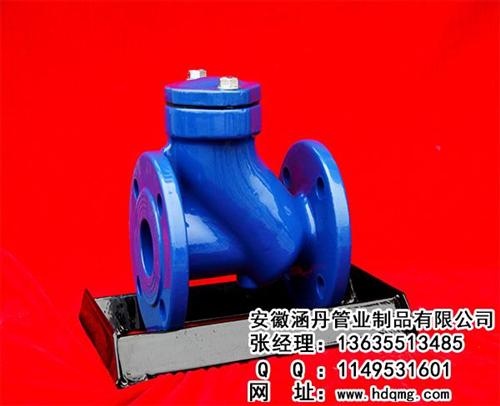 合肥阀门|安徽涵丹|阀门报价  阀门价格  阀门品牌