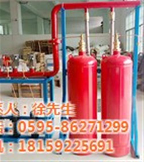 七氟丙烷灭火系统代理、达州七氟丙烷灭火系
