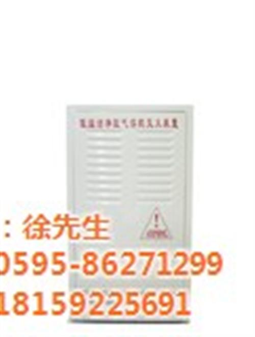 西藏消防设备_中盛消防_消防设备加盟  消防设备价格  消防设备厂家
