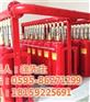 消防设备加盟,垫江消防设备,中盛消防(图