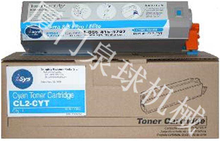 墨粉盒 ISYS 825 CL2-BKT  墨粉盒  CL2-BKT  墨粉盒  825