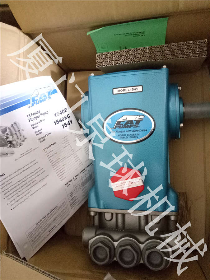 柱塞泵5CP6241CS美国猫牌 原装正品假一赔十  猫牌5CP624  PUMPAS柱塞泵