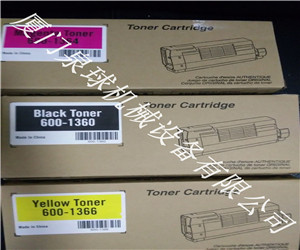 Yellow Toner 600-1366黄色硒鼓 加拿大I  isys硒鼓