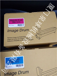 Yellow Toner 600-1366黄色硒鼓 加拿大I  isys硒鼓