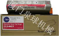 Yellow Toner 600-1366黄色硒鼓 加拿大I  isys硒鼓