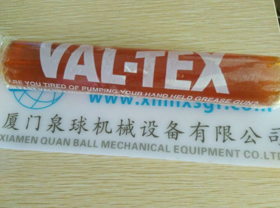 密封脂80-H-J沃泰斯销售  美国VAL-TEX  阀门密封脂
