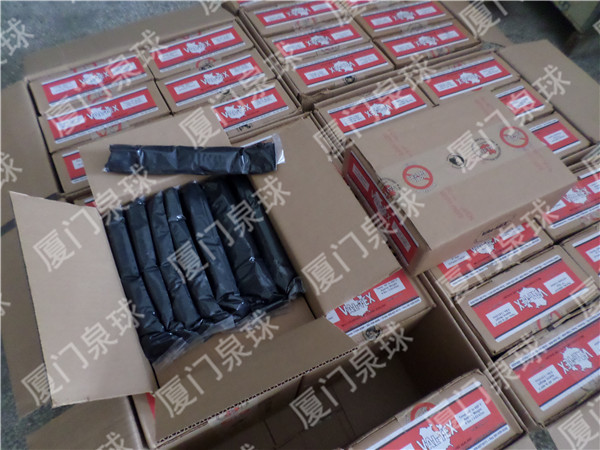 沃泰斯 2000-S-10 阀门润滑脂