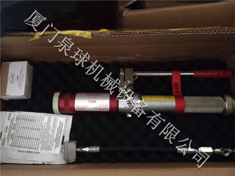 沃泰斯 2000-S-10 阀门润滑脂