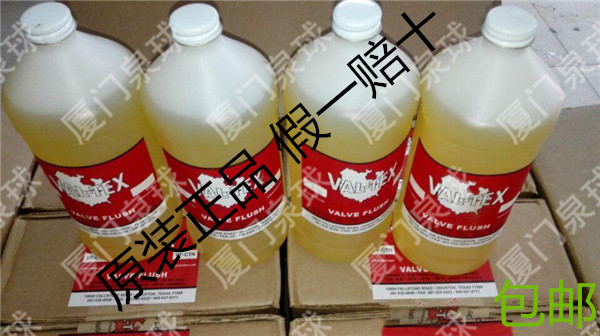 销售QS-1800A阀门注脂枪现货 包邮  脚踏式阀门注脂枪  QS-1800美国