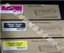 Yellow Toner 600-1366黄色硒鼓 加拿大I