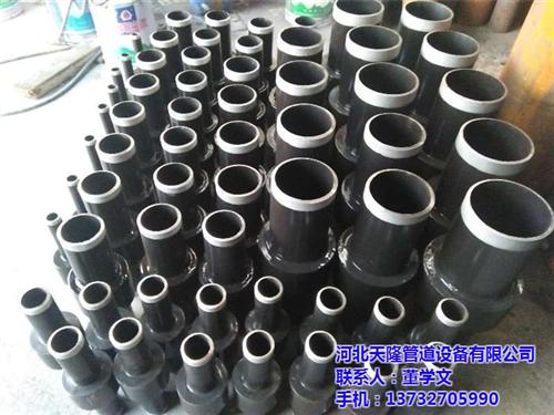 绝缘接头,天隆管道,燃气专用高压绝缘接头  Q235高压绝缘  DN50高压绝缘