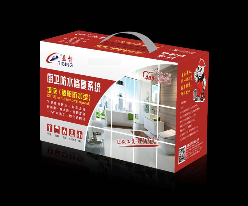 让您更深入的了解盈智堵涂  不砸砖  背水面