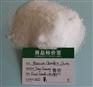 氯化钾食品级 证件齐全 含量高99% 价格优惠 送货上门