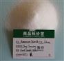 专业工厂供应食品级氯化铵 含量高99% 价格优惠 送货上门