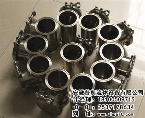 江苏止回阀|安徽普奥|快装止回阀  止回阀价格  旋启式快装止回阀