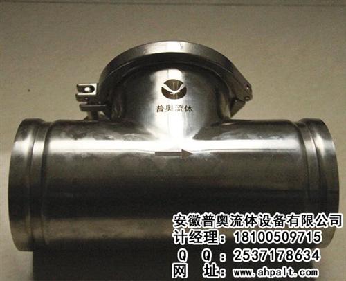 快装止回阀、山东止回阀、安徽普奥(图)  止回阀安装  止回阀厂家