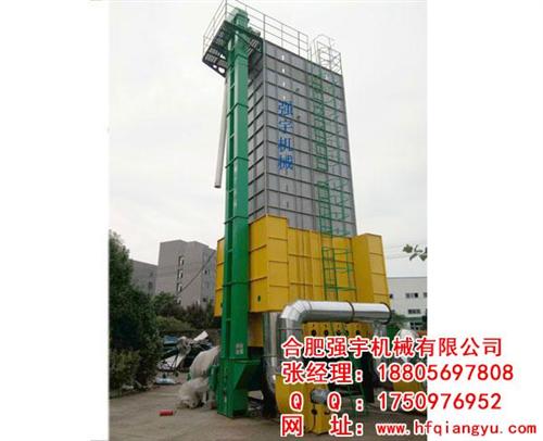 小型烘干机,合肥烘干机,合肥强宇(查看)  中型烘干机  小烘干机价格