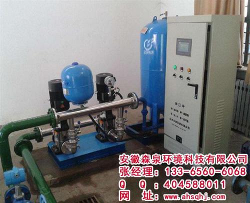 合肥供水设备_安徽森泉_变频供水设备价格  供水设备哪家好  恒压供水设备价格