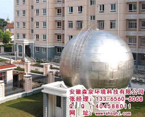 生活水箱价格、合肥水箱、安徽森泉(多图)  不锈钢水箱  家用水箱价格