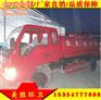 北京消防车,美胜机械,北京消防车价格