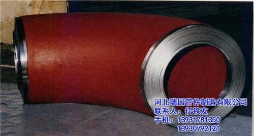 重庆长半径弯头生产_长半径弯头_瑞园管件  南昌60度长半径  河北长半径弯头订