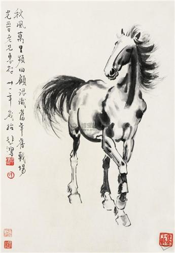 2018年徐悲鸿字画拍卖成交价深圳雍乾盛世公司  劳伦斯