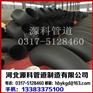 A234 WPB材质|A234 WPB|