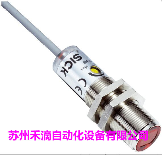 品质好的DL60-P111B德国SICK原装质保一年