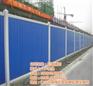 马路围挡价格_柳州马路围挡_巨雷建材(查