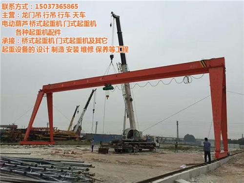 3吨龙门吊、三明龙门吊、龙门吊报价(图)  龙门吊厂家  5吨龙门吊