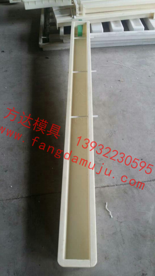 高铁护坡模具-高铁护坡模具&nbsp;&nbsp;塑料模具