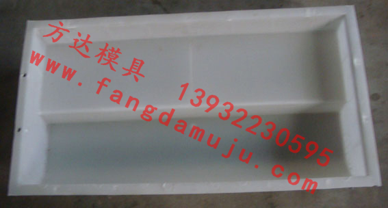 路沿石模具规格-路沿石模具规格&nbsp;&nbsp;路边石模具&nbsp;&nbsp;塑料模具