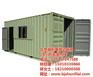 北京顺利莱_北京住人集装箱_北京住人集装