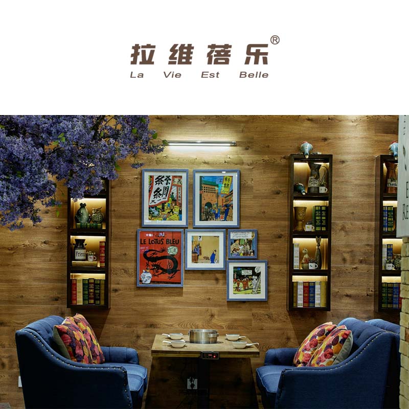 供应西安烘焙店拉维蓓乐简约双人沙发&nbsp;&nbsp;双人沙发定制