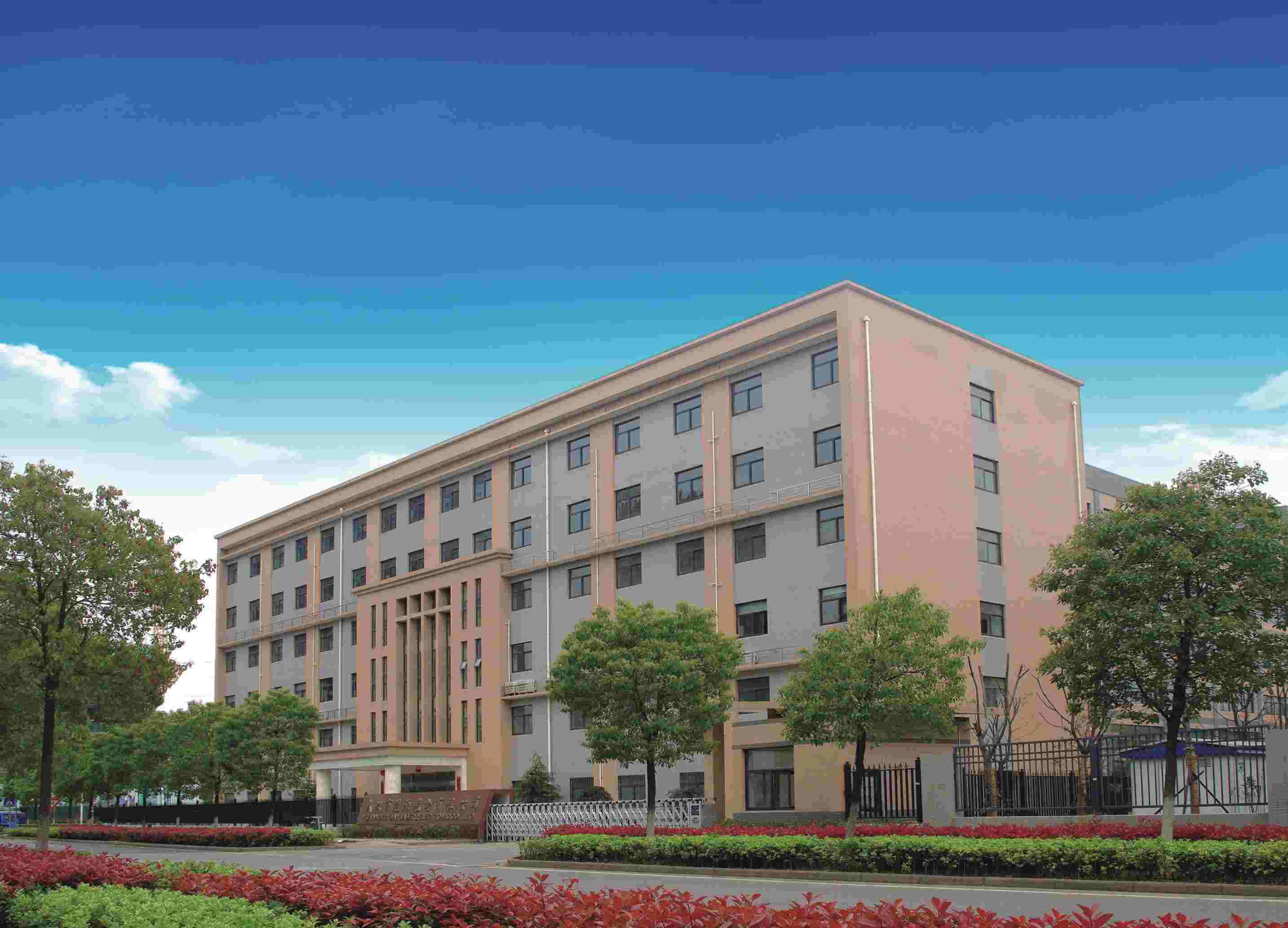 武汉市楚源光电有限公司