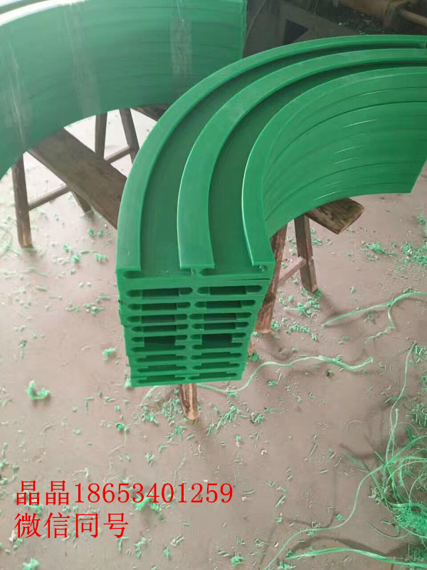 聚乙烯链条导轨  耐磨链条导轨  耐高温链条导轨  自润滑链条导轨