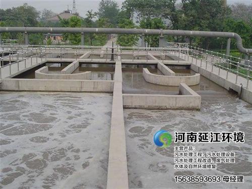 化工污水处理哪家好_污水处理_【延江环境  化工污水处理工艺  化工污水处理方法