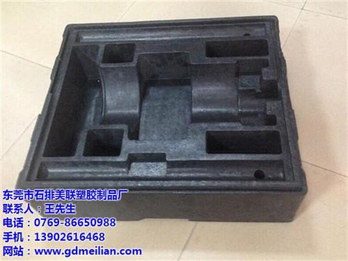 东坑发泡胶,美联塑胶,发泡胶销售 发泡胶供应 发泡胶厂