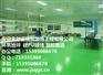 淮南固化剂地坪材料【专业施工工程】淮南固