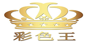 喷绘广告制作公司  写真  定制