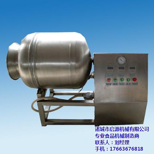 山东小型真空滚揉机,诸城启源机械,小型真  小型真空滚揉机价  小型真空滚揉机原  小型真空滚揉机怎