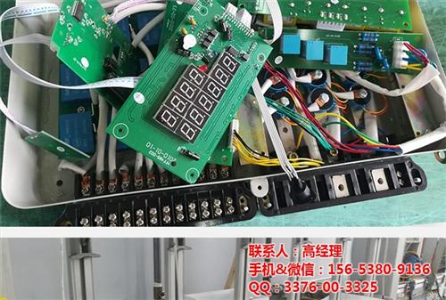 df型集中式电表,集中式电表,山东昊岳电  集中式电表厂家  山东集中式电表