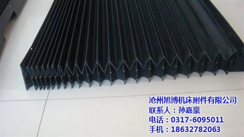 宁波风琴式防护罩、旭博机床附件、多边形风  自动伸缩风琴式防  多边形风琴式防护  方形风琴式防护罩