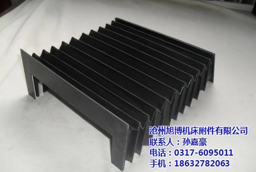 旭博机床附件公司、长治风琴式防护罩、圆形  耐腐蚀风琴式防护  三防布风琴式防护  圆形风琴式防护罩
